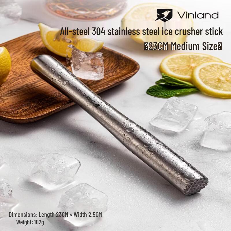 British Style Cocktail Shaker Set