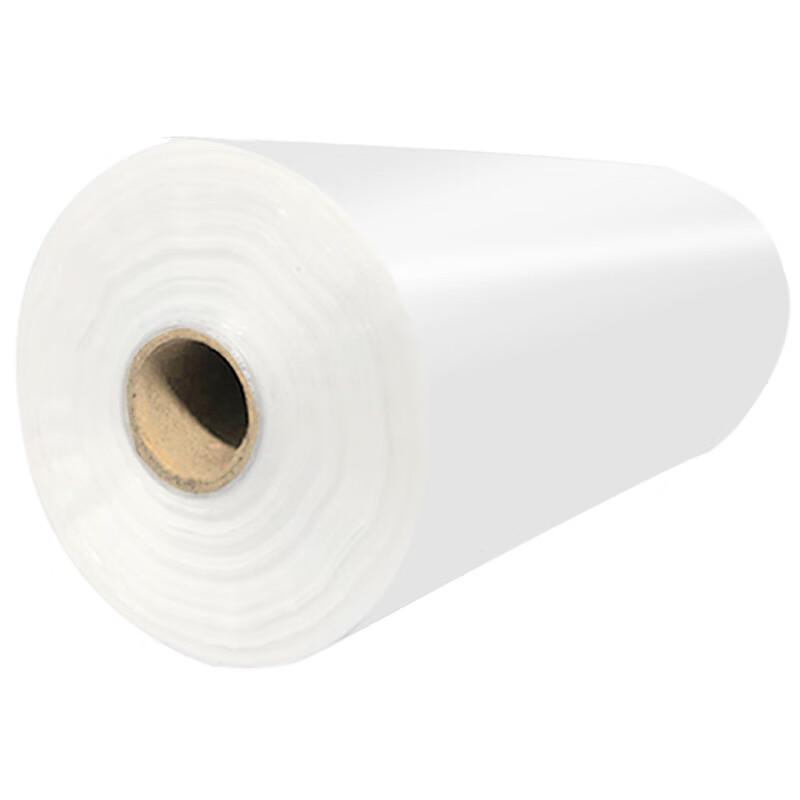 Yuzhou Extra Large Roll Food Storage & Shopping Bags