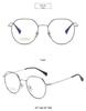 2023 Korean Style Titanium Frame Glasses - Multifunctional Myopia & Anti-Blue Light, Flat Upper & Round Lower Design