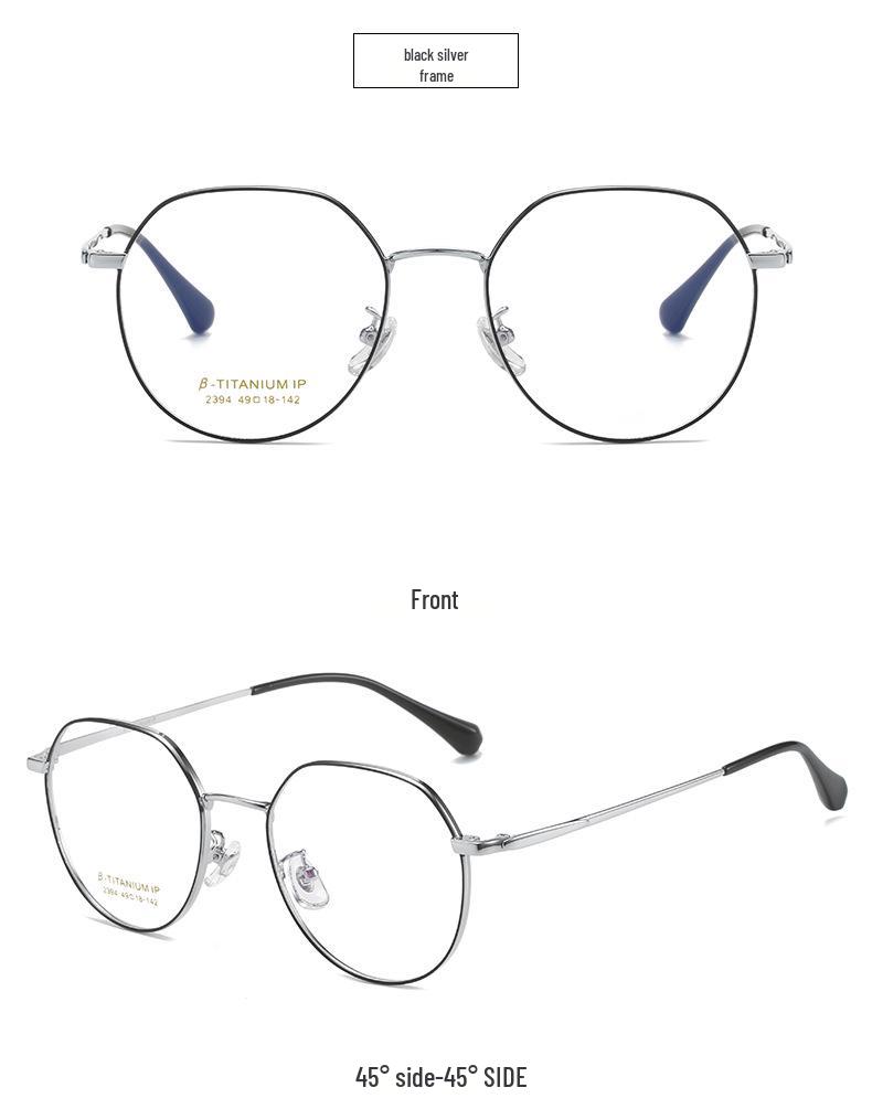 2023 Korean Style Titanium Frame Glasses - Multifunctional Myopia & Anti-Blue Light, Flat Upper & Round Lower Design
