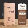 San-yi A4 Kraft Paper Archive Box: Thick, Large Capacity, Customizable Logo