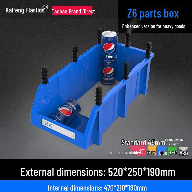 Plastic Component Storage Box with Adjustable Sections