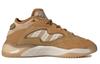 adidas Streetball 2.0 'Galben Maro' ID4768