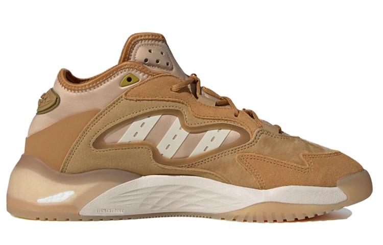 adidas Streetball 2.0 'Galben Maro' ID4768