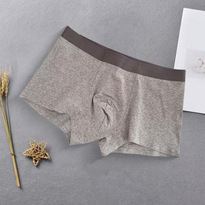 Yousheng Men Boxer Underwear Mid-rise Elastic Waist U-Convex Breathable Cotton Crotch Shorts Briefs Seamless Thin Panties