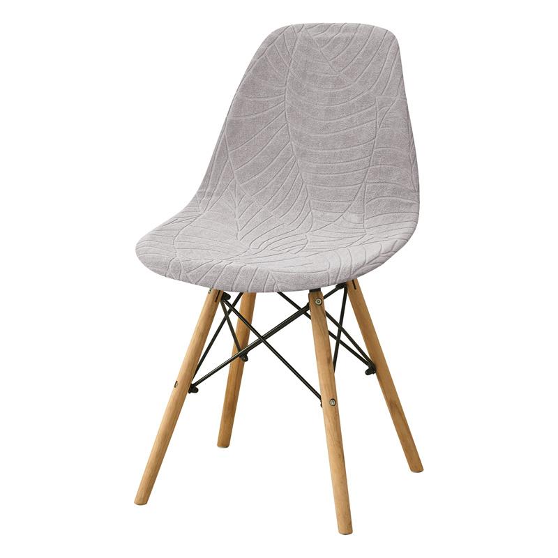 4/6pcs Jacquard Shell Chair Covers Water Repellent Armless Chair Slipcovers Elastic Dining Seat Covers for Hotel Party Banquet