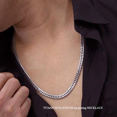 [e-housekiya] Titanium Curb Chain Necklace, Platinum, for Men and Women, 60cm, 6.5mm, 6-Sided Double Chain, Hypoallergenic