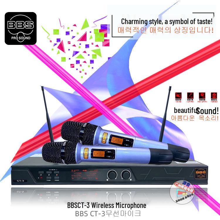 

CT-3 Black Label Wireless Karaoke Microphone Set for Professional Singing чорний