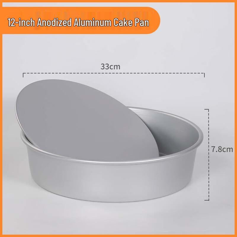 12-inch Anodized Aluminum Springform Cake Pan
