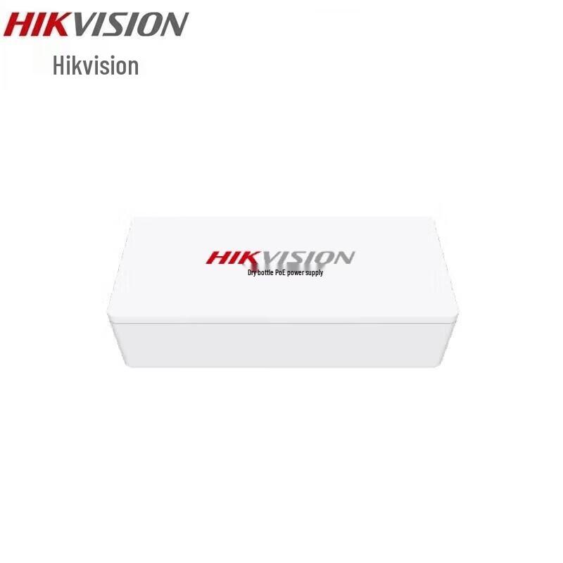 

Hikvision DS-3E0502P-E Gigabit PoE Injector