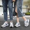 Neues Paar Sportschuhe Farbabstimmung vielseitige Plateauschuhe bequeme Paarschuhe Trend vielseitige Freizeitschuhe Herren und Damen