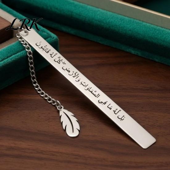 Lightweight Bookmark Metal Engraved with Arabic Characters, Stainless Steel Rust-Resistant Page Calligraphy Marker for Easy Turning, Unique