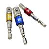 Set of 3 Colored Steel Ball Extension Rods: 1/2", 1/4", 3/8" Sizes