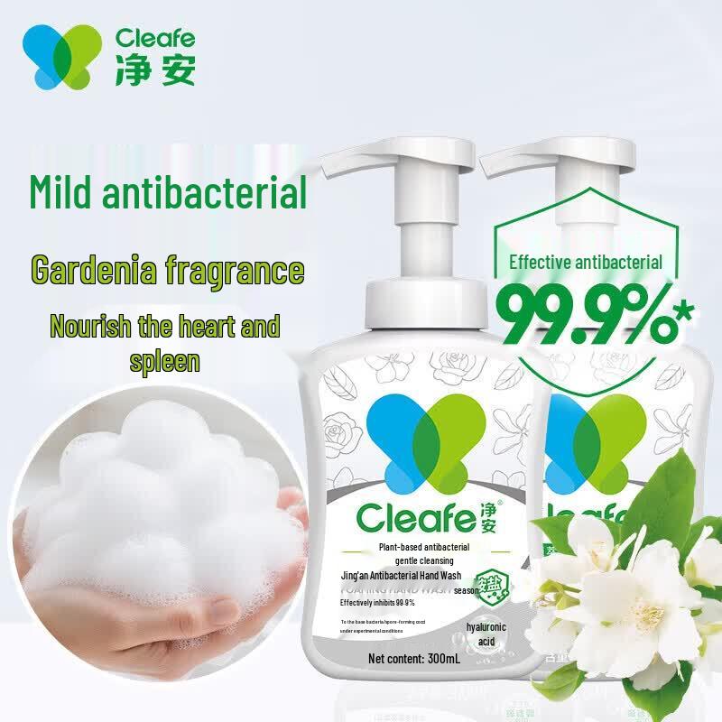 Cleafe Antibacterial Foaming Hand Wash