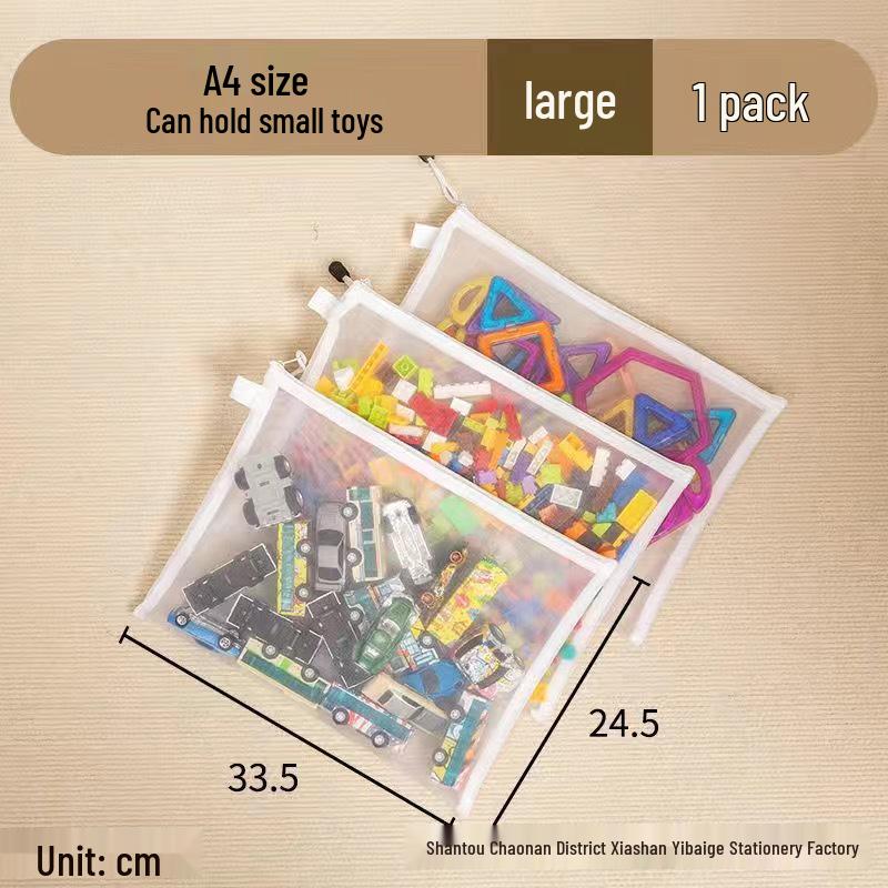 Lego Storage Bag for Children's Building Blocks, Transparent with Zipper