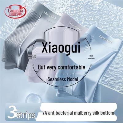 Spodná bielizeň – Boxerky