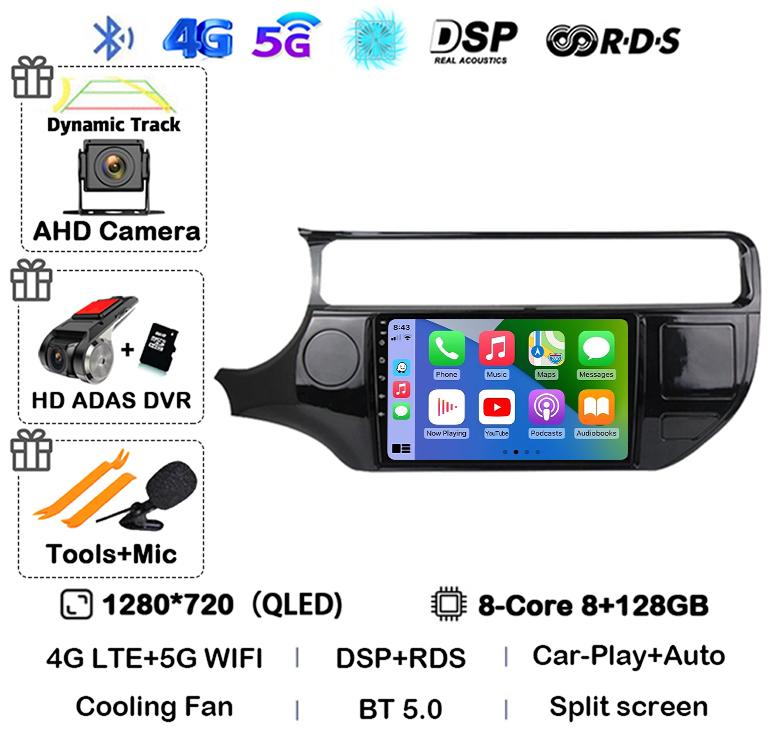 Android 14 Carplay Auto Car Radio For Kia RIO 4 K3 2011 - 2017 Multimedia Video Player Stereo GPS Navigation WIFI+4G 360 Camera