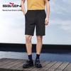Seven Herr. Sieben-Serie Entspannte Passform Halbelastischer Bund Freizeitshorts