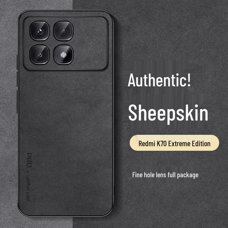 

Shangsu Redmi K70 Series Lambskin Texture Phone Case Redmi K70 Ultra