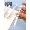 Japanese Minimalist Style Transparent Barrel 0 5mm Retractable Quick Dry St Tip Neutral Gel Pen