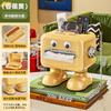 Creative Multifunctional Tissue Box