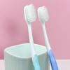 Frog QT161B Couple Toothbrush Set