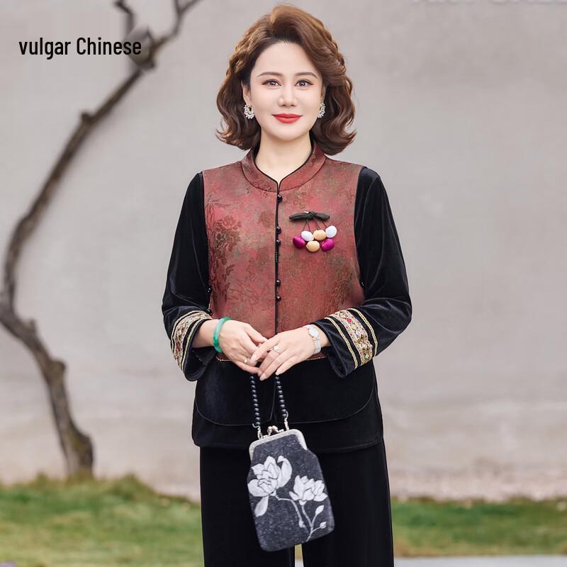 Ronghua New Chinese Style Three-piece Vest Set for Mothers XL