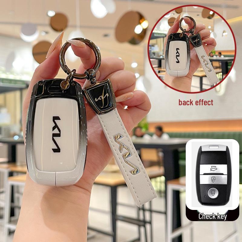 Kia Huanchi KX3/K4/KX5/KX7 2023 Intelligente Metall-Autoschlüsselhülle