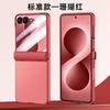 Magnetic Phone Case Galaxy Z Flip8 Matte Semi-transparent Full Body Shockproof Protective Cover