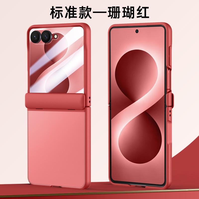 Magnetic Phone Case Galaxy Z Flip8 Matte Semi-transparent Full Body Shockproof Protective Cover