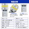 T10 LED White Super Bright 10pcs LED T10 Vehicle Inspection Compliant 3014 LED Chip 24pcs 12V Car Position/License Lamp/Number Plate Light/Room L