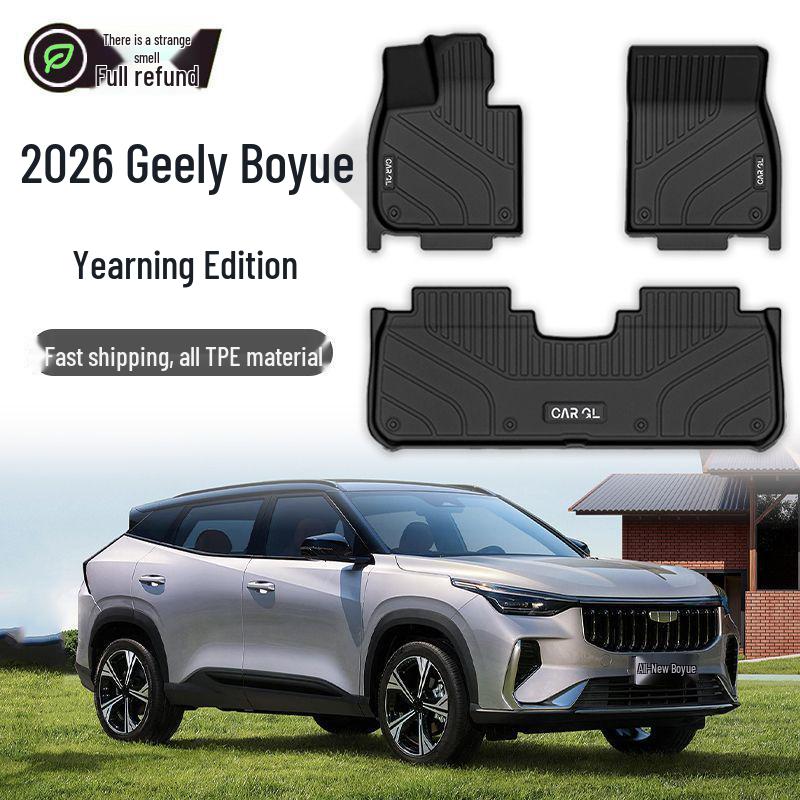 Full Coverage TPE Floor Mats for 23-26 Geely Xiangwang Models - Boyue Edition Car Accessories