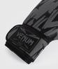 VENUM GRAFFITI BOXING GLOVES Sparring Gloves for and Fitness // Boxing, Kickboxing, (Urban Charcoal, 10oz)