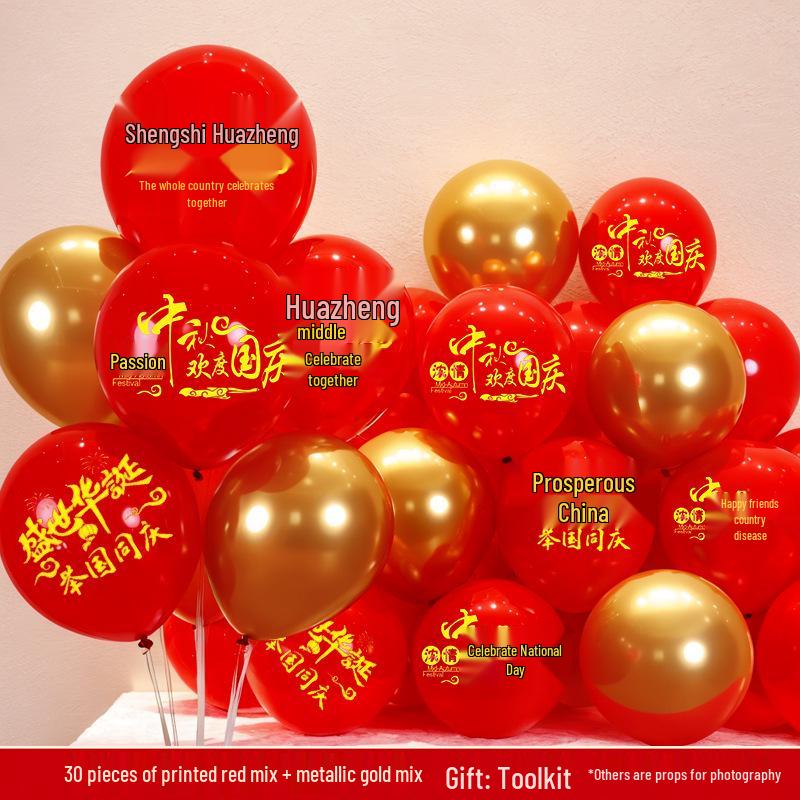 Five-Star Red Heart Balloons for National Day & Mid-Autumn Festival Décor