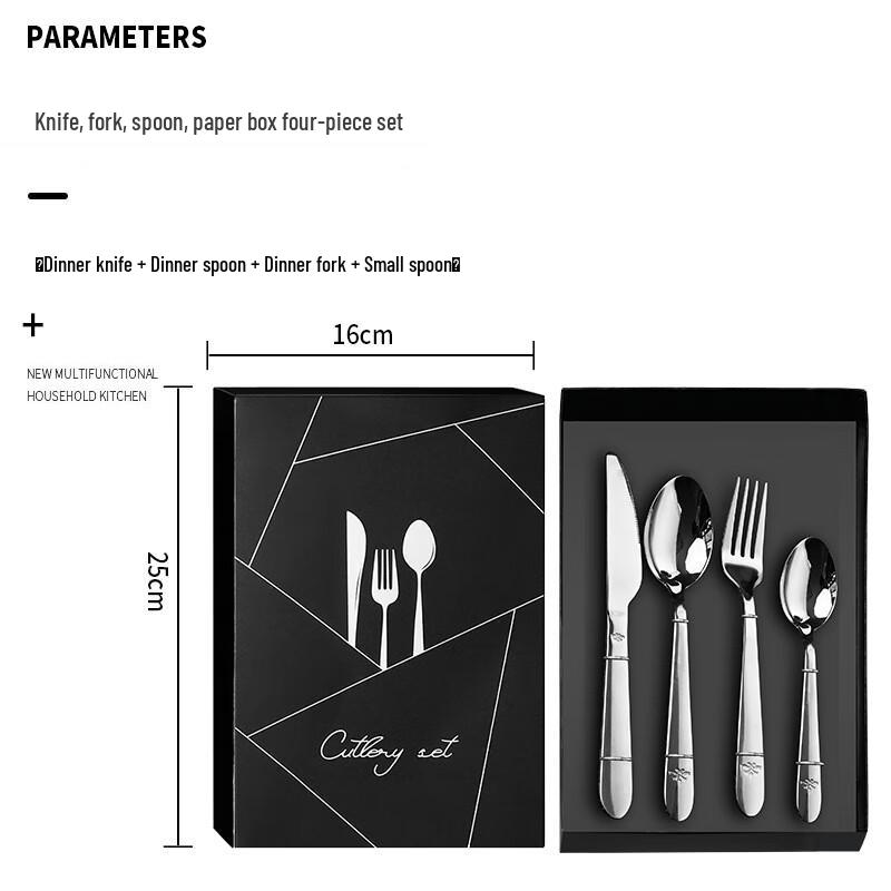 

ZISIZ Stainless Steel Steak Cutlery Set