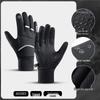 Lilang Winter Touchscreen Cycling & Ski Gloves
