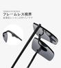 Puklar Sunglasses Frameless Design Nylon Polarized Lenses Alloy Frame Can be Combined with Optical Frames Comes with a Special Case and Test Card