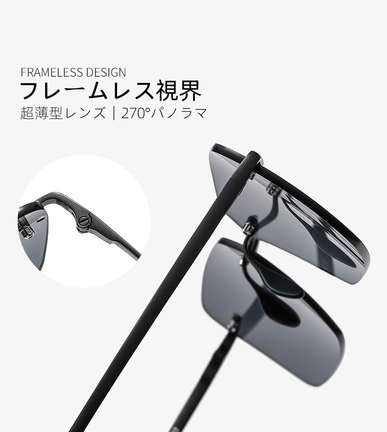 Puklar Sunglasses Frameless Design Nylon Polarized Lenses Alloy Frame Can be Combined with Optical Frames Comes with a Special Case and Test Card