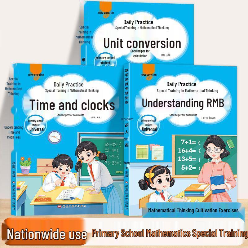 Math Training Table: Multiplication & Division Rhyme, RMB & Time Conversion for Primary School
