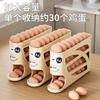 Egg Storage Container Rolling Design Refrigerator Kitchen Egg Holder Stackable Space Saving Egg Organizer for Fresh Egg Storage