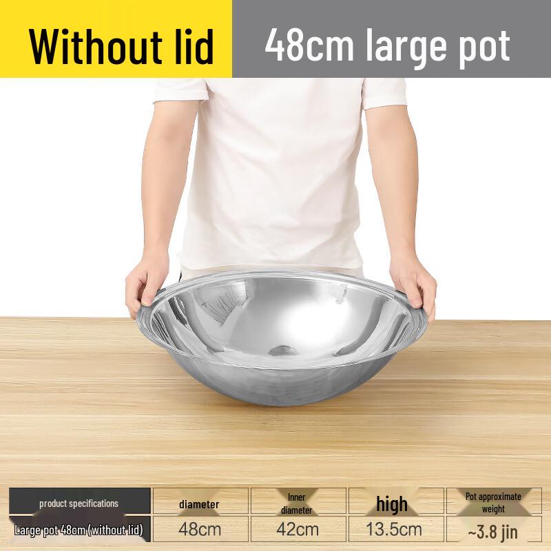Handun 48cm Stainless Steel Wok