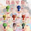 Spranky Figuren, Mini-Puppen, Spielzeug, 3-5 cm groß, PVC, Vorgefärbt, Charakter-Sammlung, Singing Monster Sammelpuppen, Geburtstagsgeschenke (48er-Set)