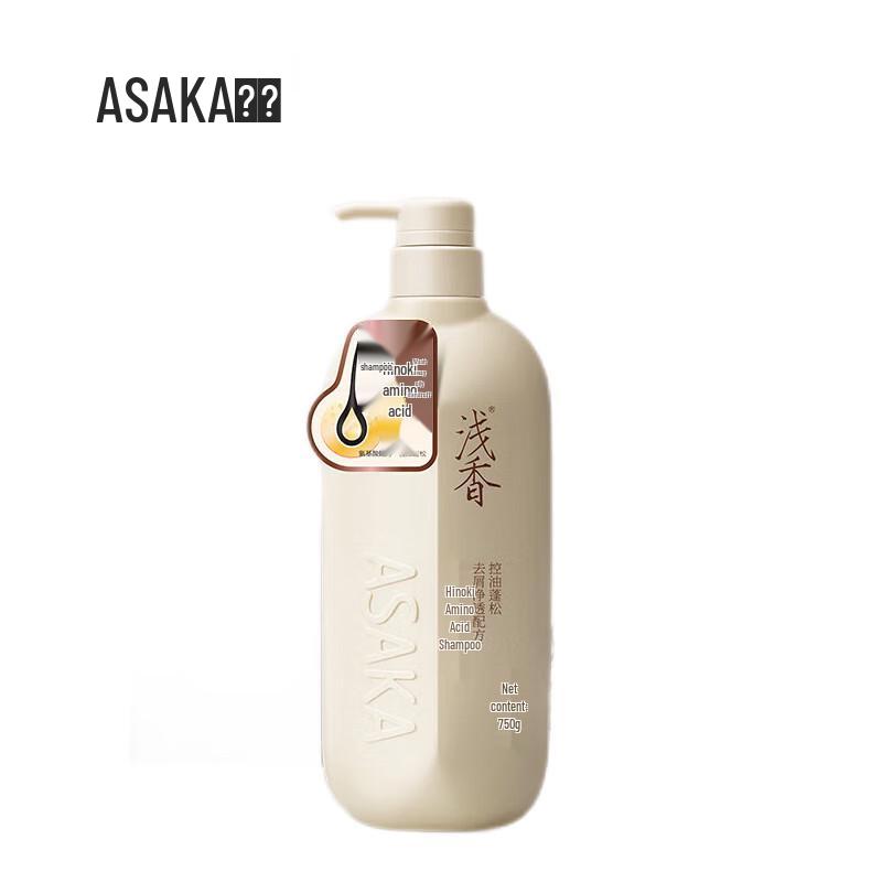 

Qianxiang Cypress Amino Acid Oil Control Shampoo