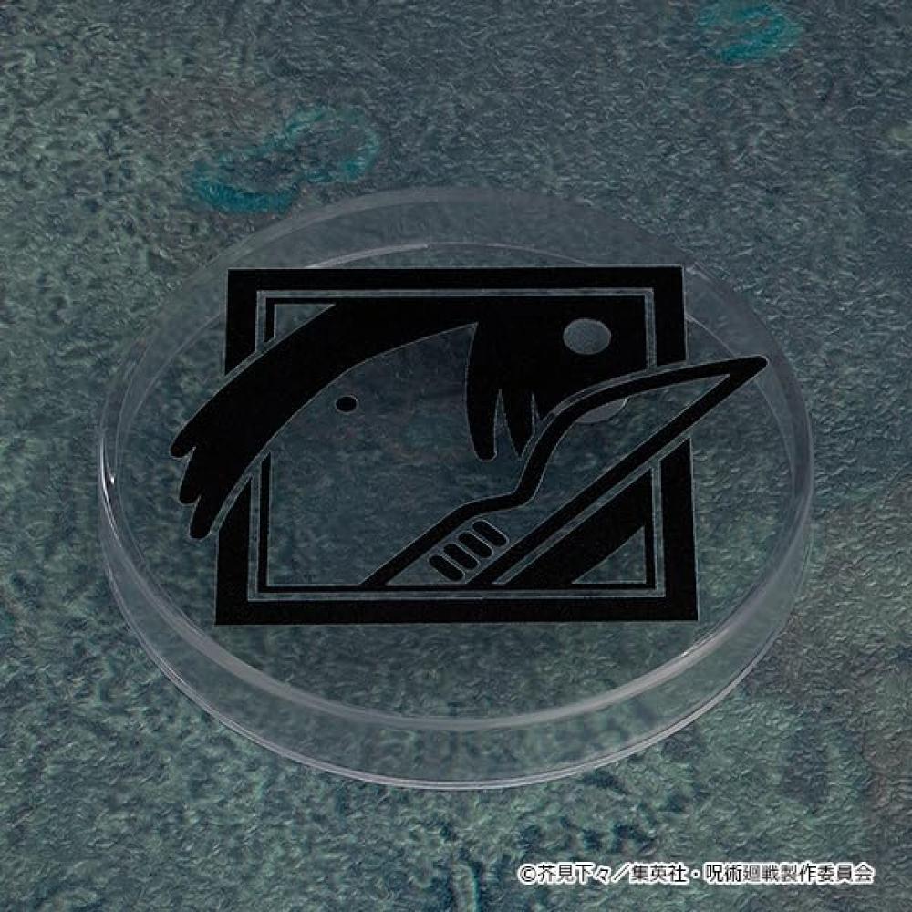 Nendoroid Jujutsu Kaisen Glass Ieiri Technical College Ver. Pohyblivá figurka bez měřítka z plastu