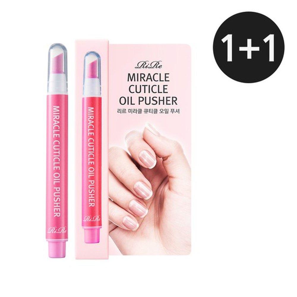 

Nail Nutrition Cuticle Care Oil Pusher 1+1