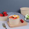 Disposable Paper Meal Bowls