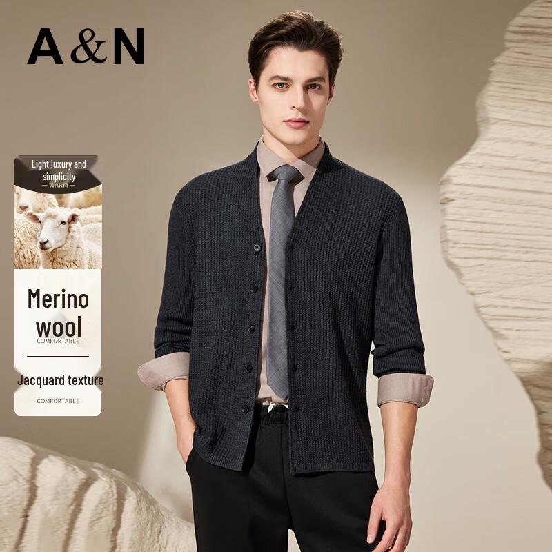 

Мужской минималистичный роскошный жаккардовый кардиган-куртка из шерстяной смеси XL /52