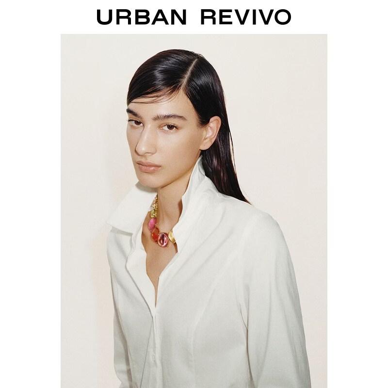 UR Women's Pleated Waist Lapel Shirt
