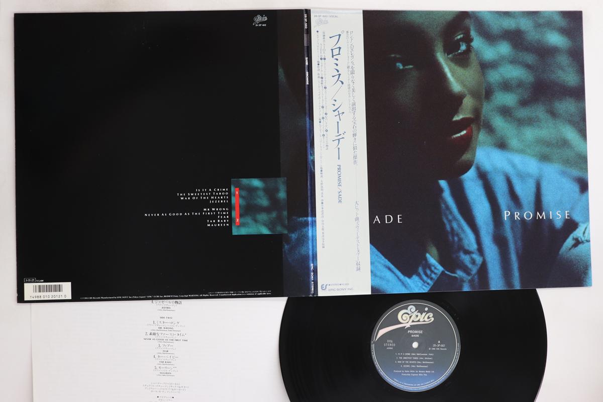 

LP Record SADE - Promise 283P682 EPIC 1985 Japan Obi Soul/Funk Used