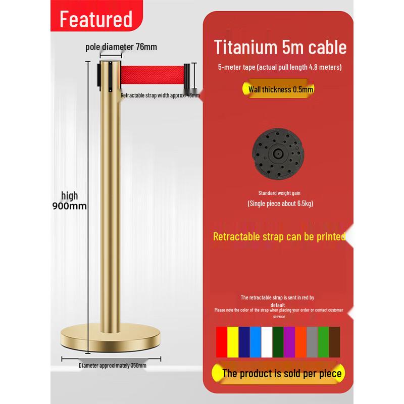 Выдвижная стойка-барьер для улицы